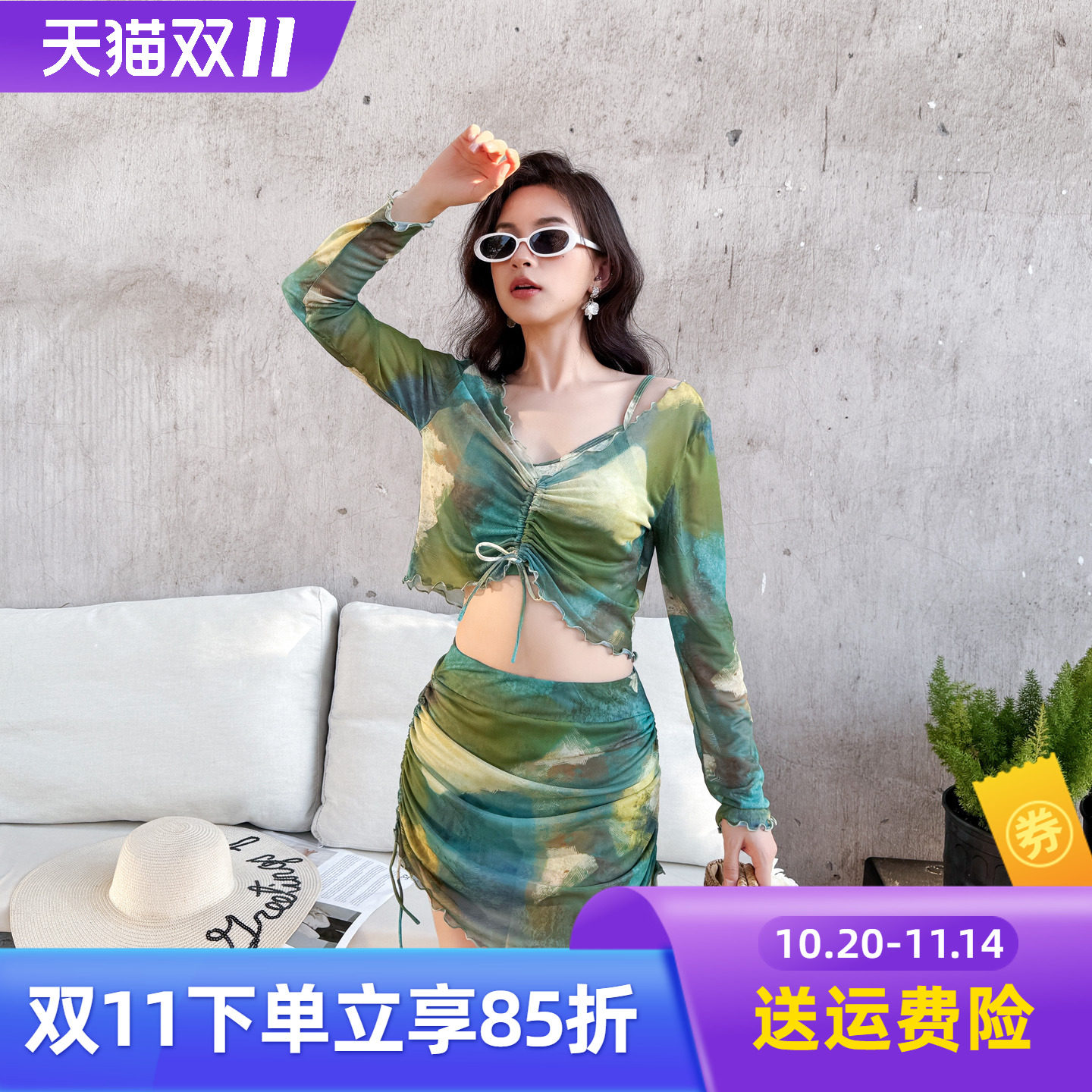 泳衣女2025新款分体长袖防晒性感绝美高级感温泉度假三件套泳装