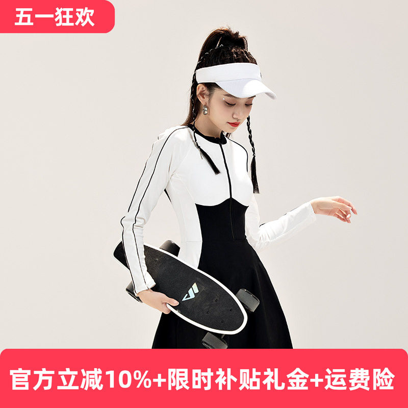 泳衣女款2026新款保守运动连体长袖防晒遮肚显瘦平角裤温泉游泳
