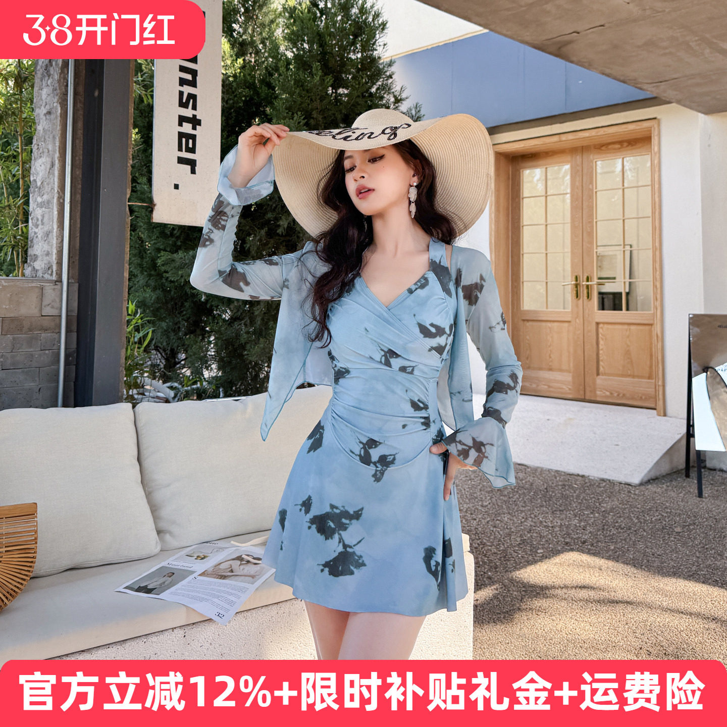 泳衣女2026新款高级感连体长袖防晒罩衫遮肚绝美性感大码温泉泳装