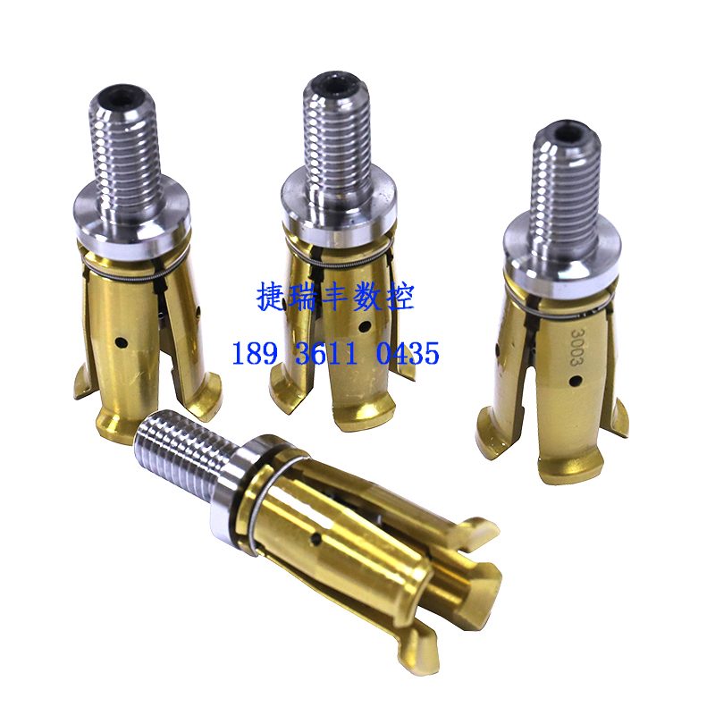 台湾正品拉爪四瓣拉刀爪主轴拉爪BT30/40/50拉刀加工中心锁嘴夹头