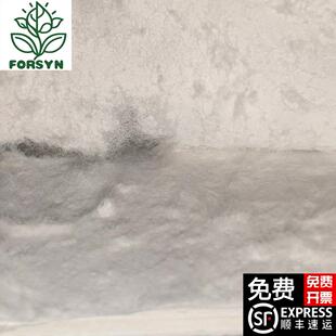 棉浆粕，粘胶纤维、醋酸纤维素、硝化纤维素 原料