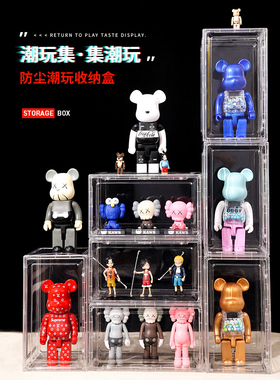 玩偶收纳展示架手办收藏盒