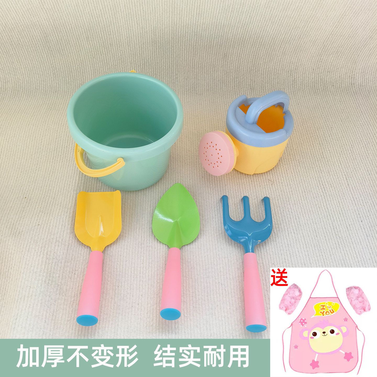 儿童沙滩玩具套装铁铲子户外种植工具宝宝幼儿园挖土玩沙园艺赶海