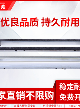 通众适用三星CLT-K406S转印刮板CLP-360 365W 366W C410W C460W C460FW CLX-3305FW 3300 3306W/FN 转印组件