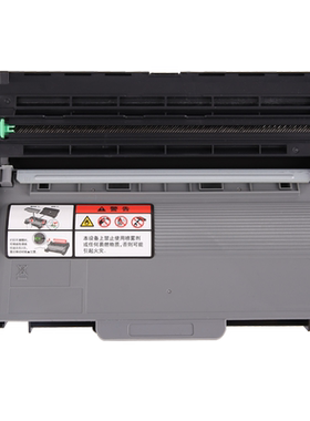 通众适用兄弟TN3335粉盒