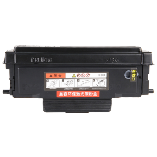 通众适用奔图TO-460粉盒DO-460硒鼓架P3060D P3060DW M6760D M6760DW M7160DW M6860FDW打印机墨盒碳粉盒