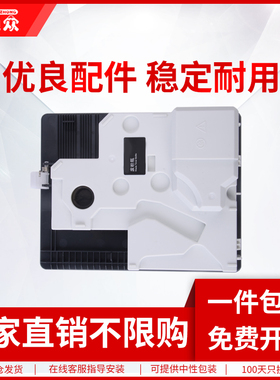 通众适用立思辰TD-580废粉盒 LANXUM GM6620cdn GP1620cdn彩色打印机废粉收集仓TD-580HK HC HM HY墨粉回收瓶