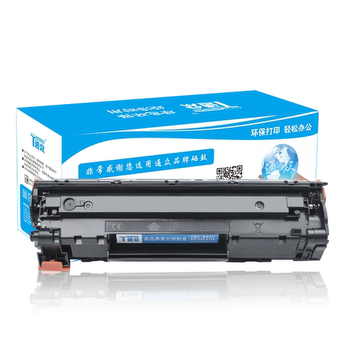 通众适用佳能mf211硒鼓CRG337 mf249dw mf246dn mf215 mf212w LBP151dw打印机墨盒mf216n mf223d mf229dw晒鼓