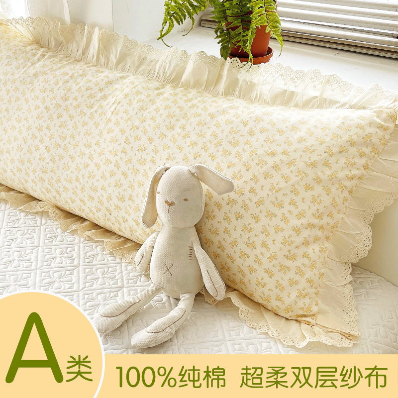 A类100%纯棉双层纱布双人枕套 花边加长情侣款枕芯套全棉枕头套