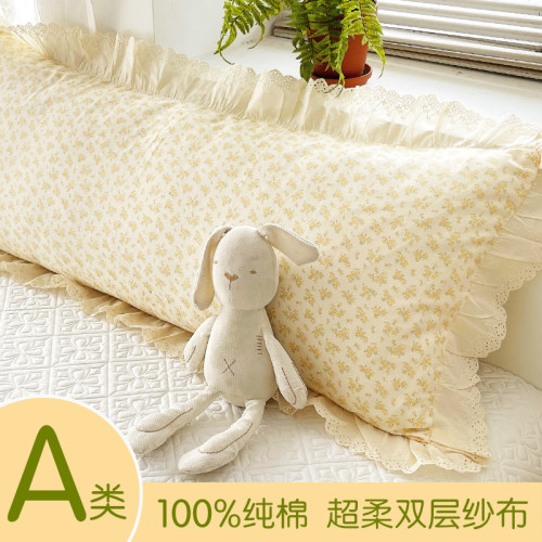 A类双层纱布双人枕套100%纯棉