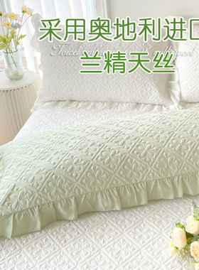兰精天丝夏季双人长枕套凉感