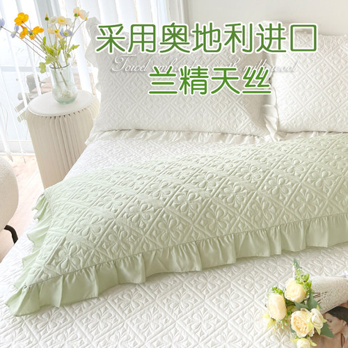 兰精天丝夏季双人长枕套凉感