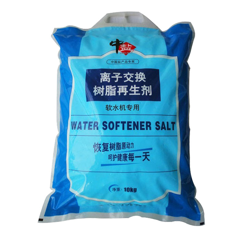 家用软水机再生软化剂 软水盐10KG 适用3M 怡口 史密斯  滨特尔