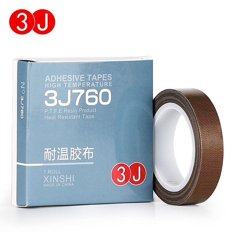 特氟龙胶带3j760-13mm耐高温