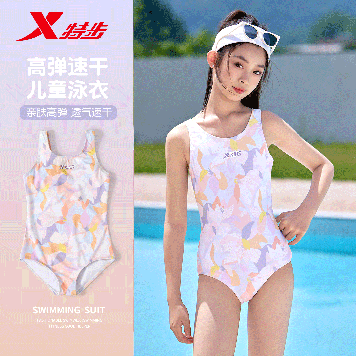 ۻ㣺ɫ 10롾105-120cm,35-50 زרҵٶͯӾ63.9Ԫ