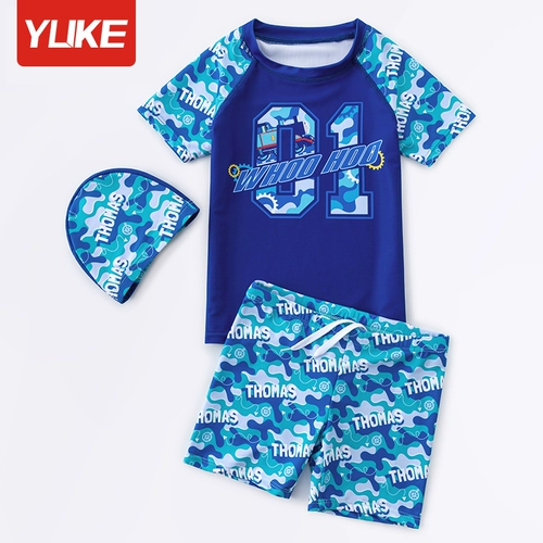 Детский раздельный купальник для мальчиков, быстросохнущие штаны, коллекция 2021, подходит для подростков, защита от солнца