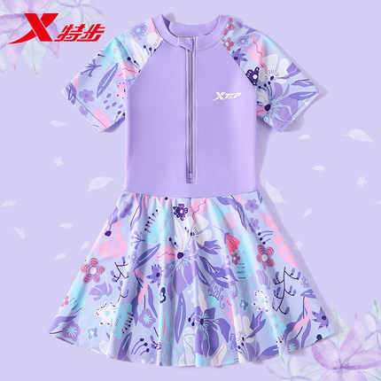 特步儿童泳衣女孩2025新款游泳衣女童婴儿中大童防晒温泉专业泳装