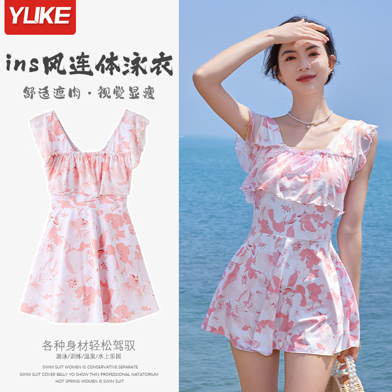 泳衣女款2025新款泡温泉微胖女孩遮肉超可爱游泳衣高级感连体泳装