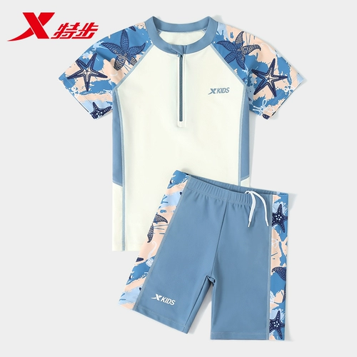 Xtep, детский раздельный купальник для мальчиков для тренировок, подходит для подростков