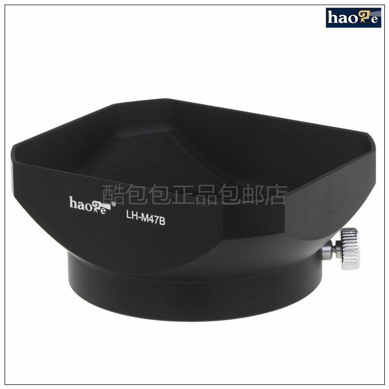 号歌 金属方形遮光罩 适用奥林巴斯12/2.0 镜头12mm/F2 替代LH-48