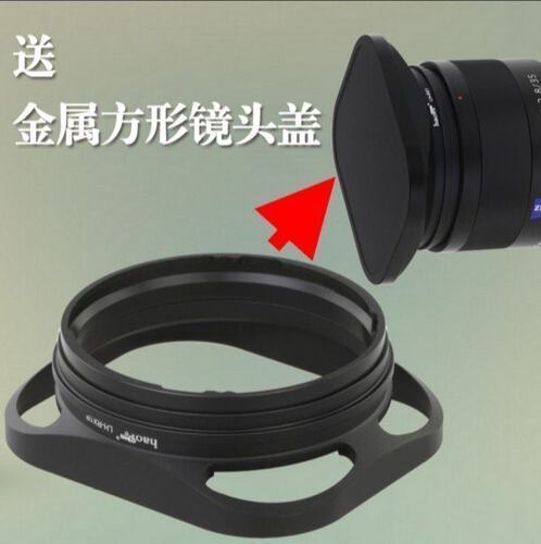 Sony/索尼RX1R RX1RM2 T*E卡口镜头 49MM专配方形遮光罩 黑卡