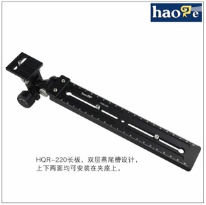 打鸟长焦镜头支架 机身托架+加长快装板 TJ-0j2+HQR-220 三脚架
