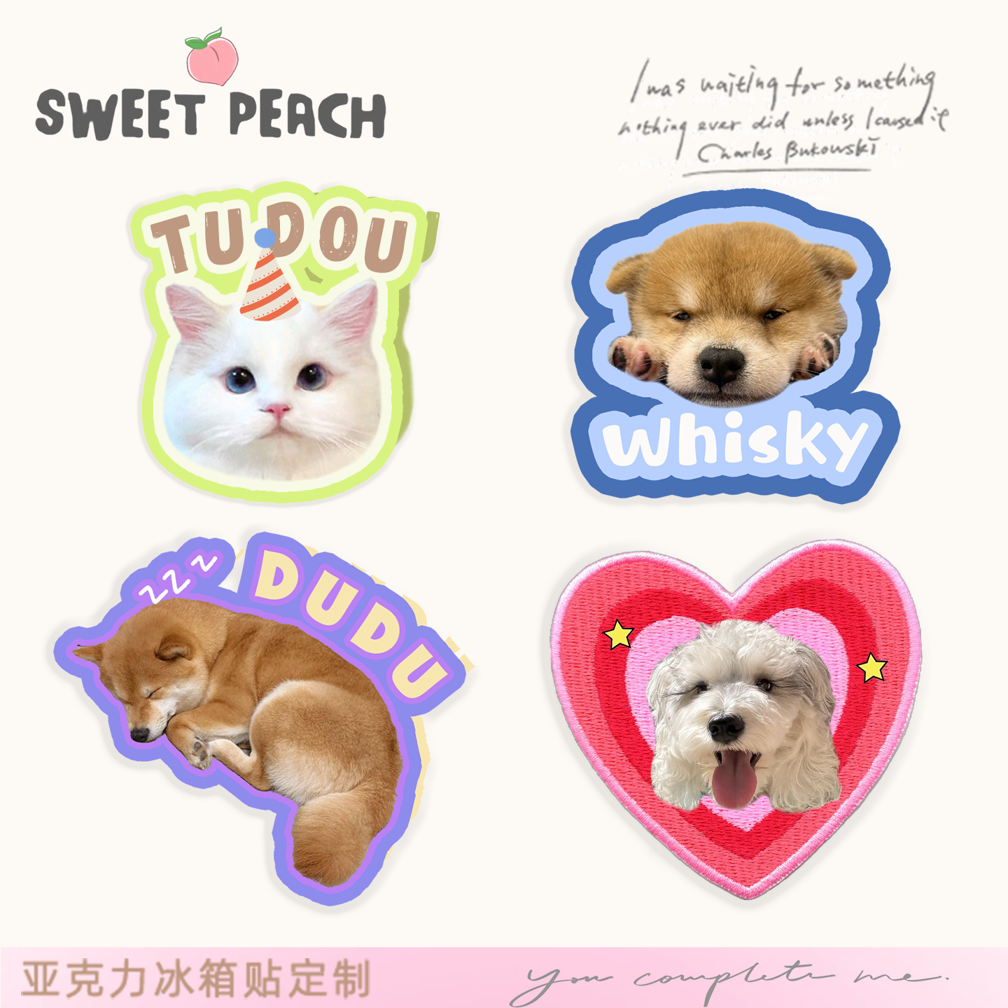 亚克力宠物大头冰箱贴定制猫咪狗狗爱宠照片周边diy装饰磁贴