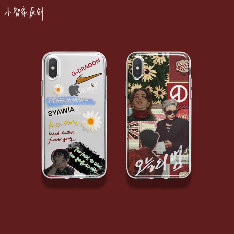 权志龙手机壳GD邹菊适用于iphone11pro/8华为nova5/p30vivox27等在类目 3C数码配件, 手机配件, 手机保护套/壳中 - 来自Buy2taobao.com提供专业的淘宝代购服务