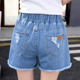 女夏薄款 松紧腰2025韩版 新款 牛仔短裤 高腰阔腿裤 破洞直筒百搭显瘦
