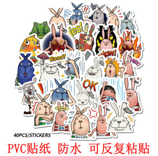 40张越狱兔监狱兔手账手机贴纸PVC防水可反复粘贴不留胶可爱贴画