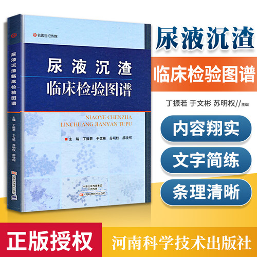 正版承诺 价格优惠 贴心售后 轻松购物