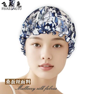 桑蚕丝睡帽遮白发帽头巾保暖头套