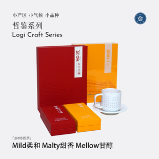 【顺丰】2025年新茶林恩茶哲鉴白毫银针白茶东方交响红茶高档茶叶