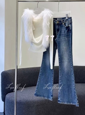 非实价来问我）南油毛毛领可拆卸白色露背打底微喇牛仔裤