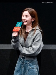 非实价来问我 南油蝴蝶针织开衫