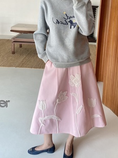 非实价来问我 南油粉色郁金香图案半裙