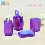 mini aspirateur USB - Ref 428881 Image 17