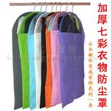 mini aspirateur USB - Ref 428881 Image 22