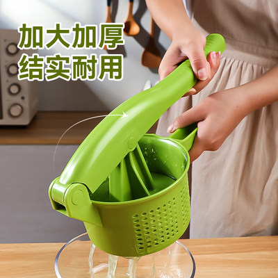 加大加厚菜馅挤水器家用脱水器