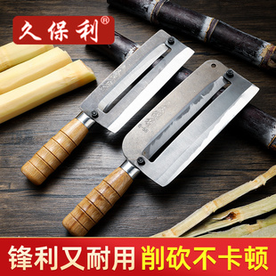 久保利甘蔗削皮刀打皮刮皮商家用莴笋刨皮机器削菠萝甘蔗切段神器