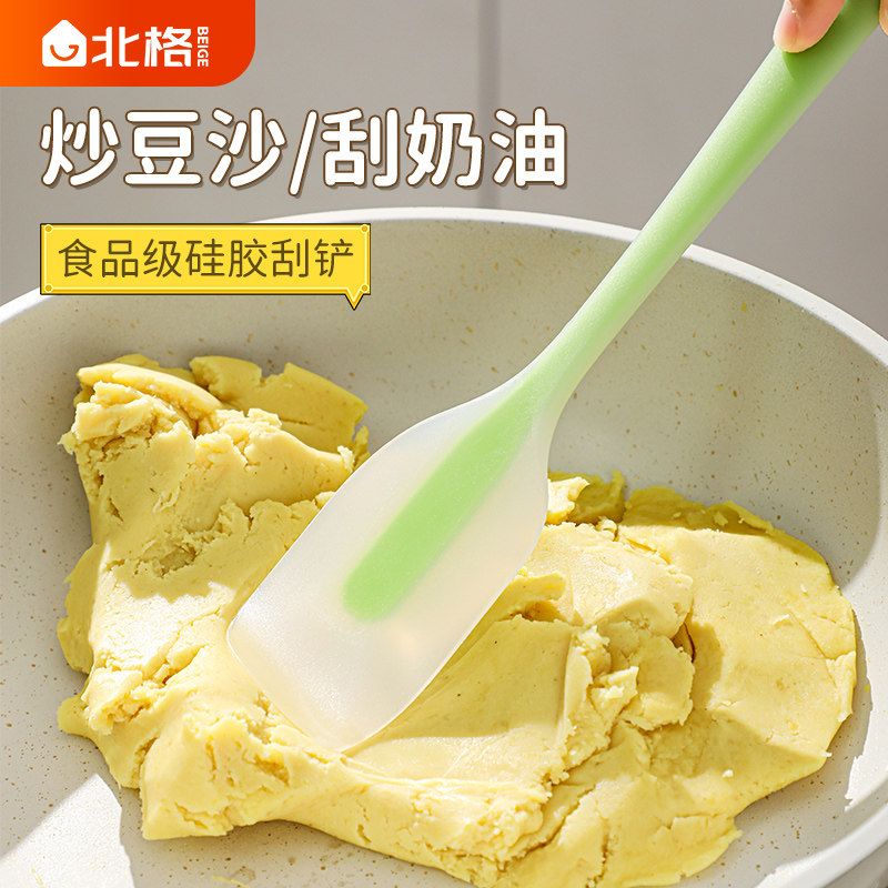 炒豆沙用硅胶刮刀一体式耐高温食品级刮铲刮果酱抹奶油烘焙工具