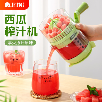新款多功能压果汁神器西瓜榨汁器