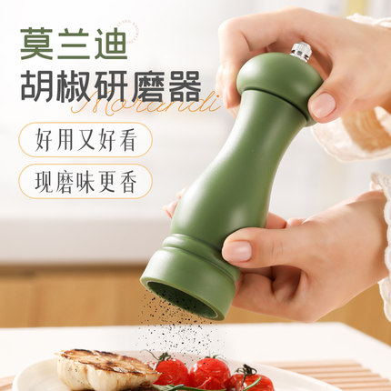 食品级PP胡椒研磨器现磨黑胡椒粒花椒玫瑰盐海盐手动研磨瓶调味瓶