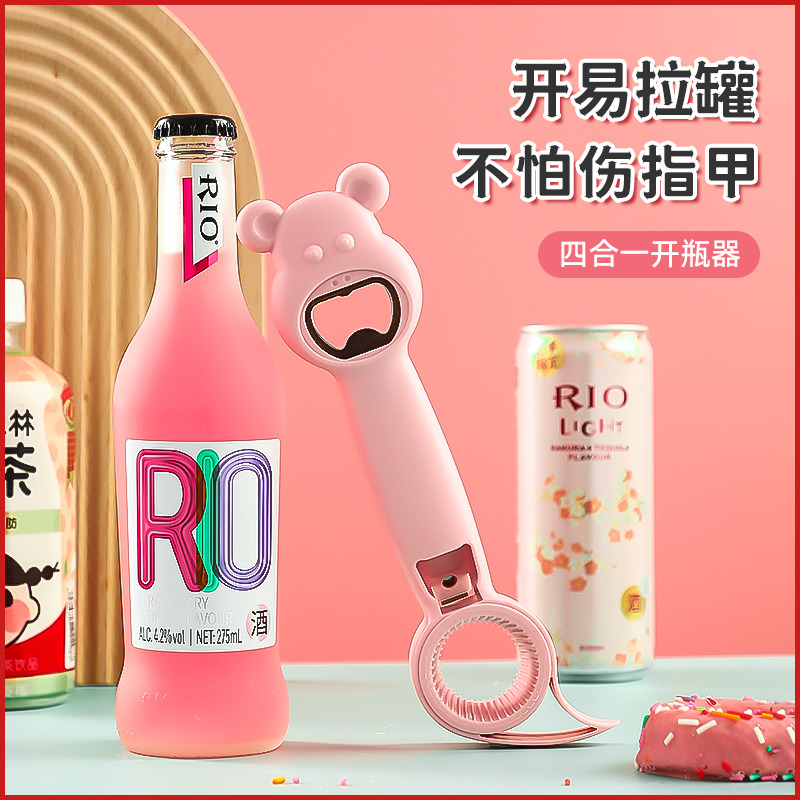 女神开瓶器多功能开罐头啤酒起子