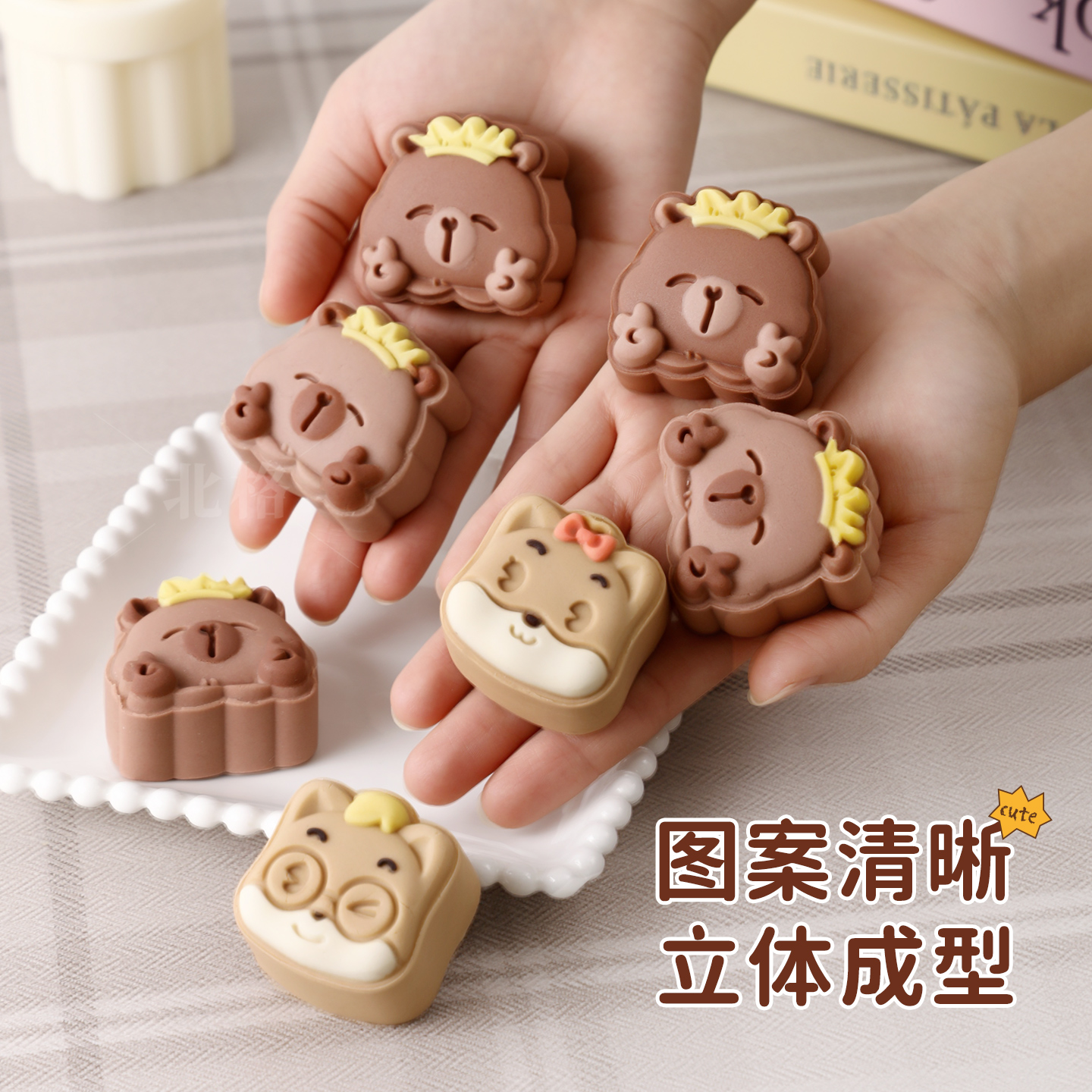 卡通月饼模具儿童卡通烘焙模具