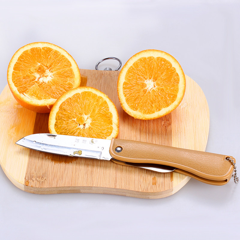 Chenchuji Stainless steel fold Fruit knife household Kitchen Knives can portable Paring knife Fruit knifein the Kitchen/Cooking utensils , Cooking utensils , Tool , Fruit and vegetable grater/Fruits and knife  category - from Buy2taobao.com to provide professional Taobao agent buy service