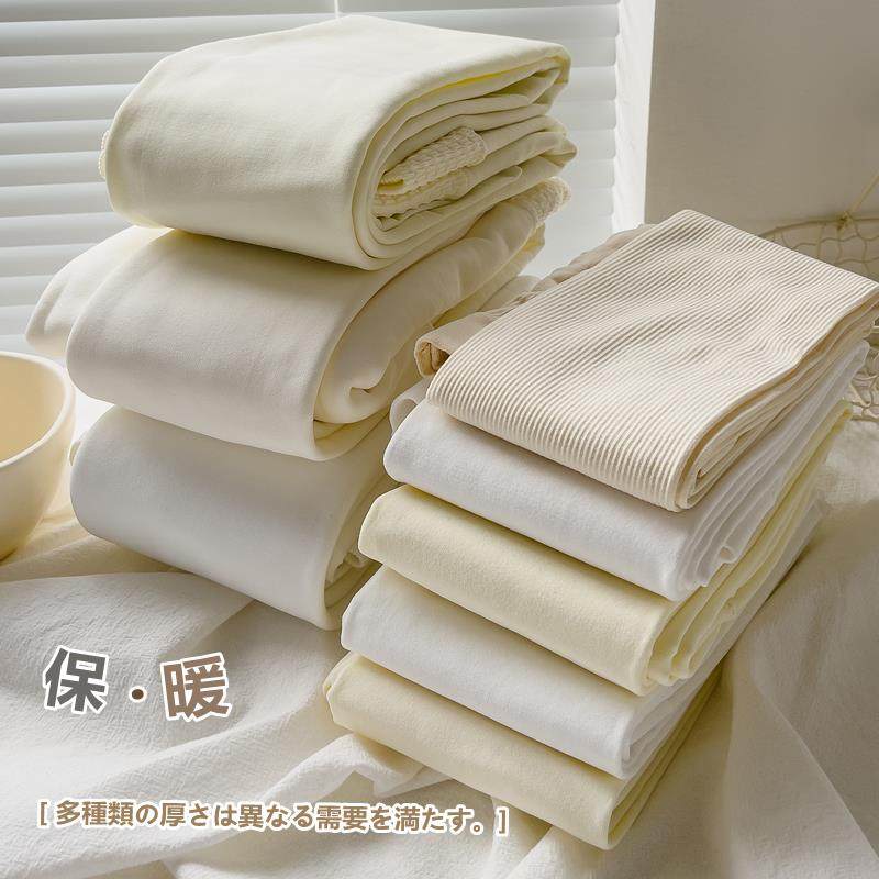 日本代购日系jk奶白色裤袜秋冬加厚加绒白色内搭裤袜女甜美米白色