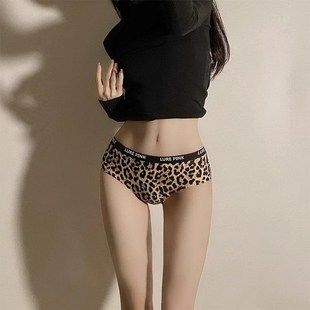 日本代购豹纹无痕内裤女生纯棉抑菌档中腰性感纯欲风冰丝三角短裤