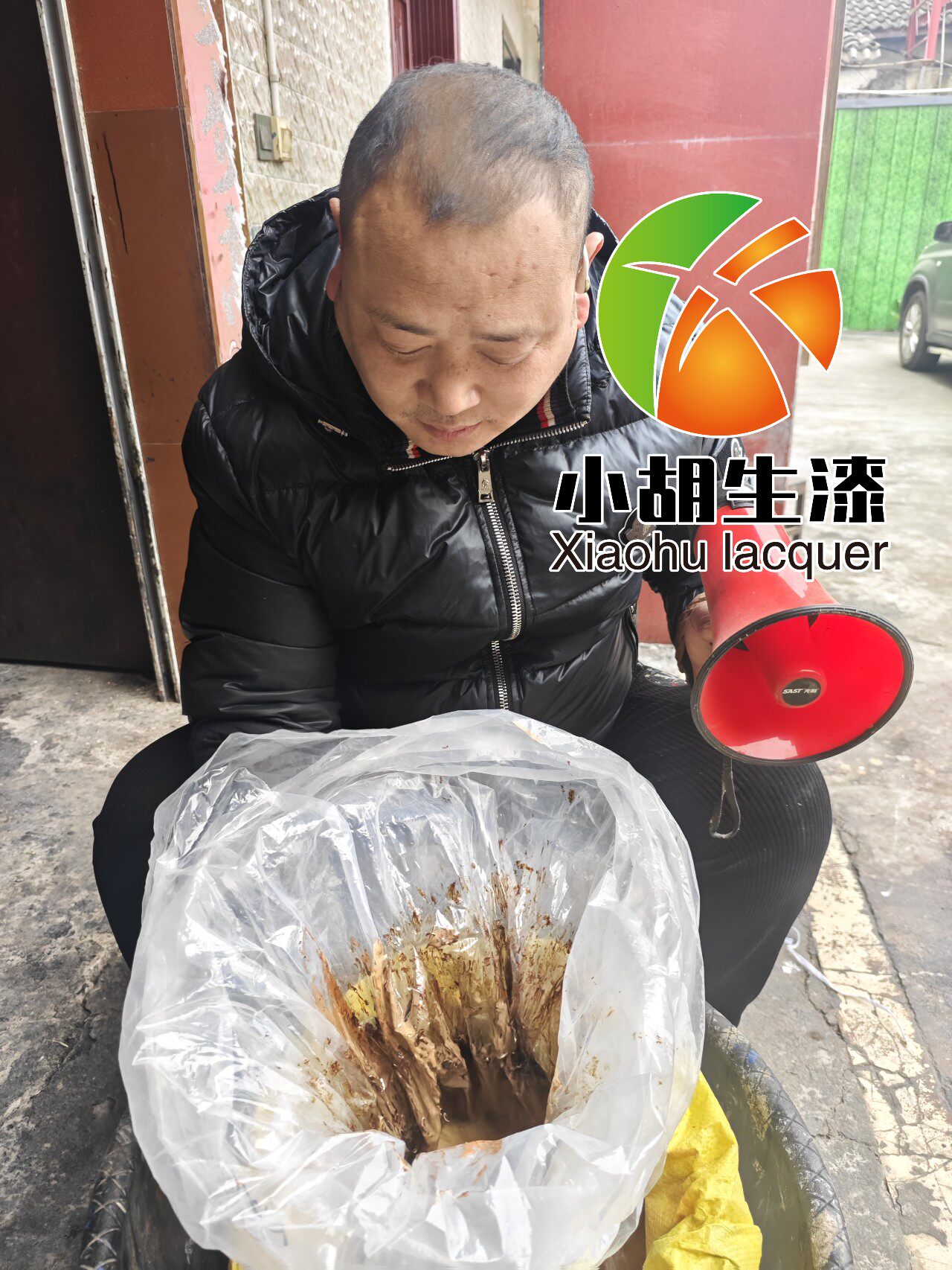 天然生漆土漆大漆国漆山漆野生大木漆棺材寿木专用土漆黑漆古建漆
