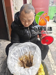 天然生漆土漆大漆国漆山漆野生大木漆棺材寿木专用土漆黑漆古建漆